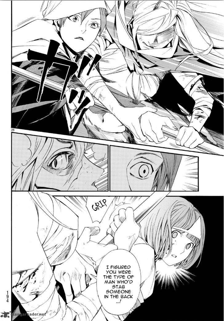 Noragami Chapter 69 Page 25