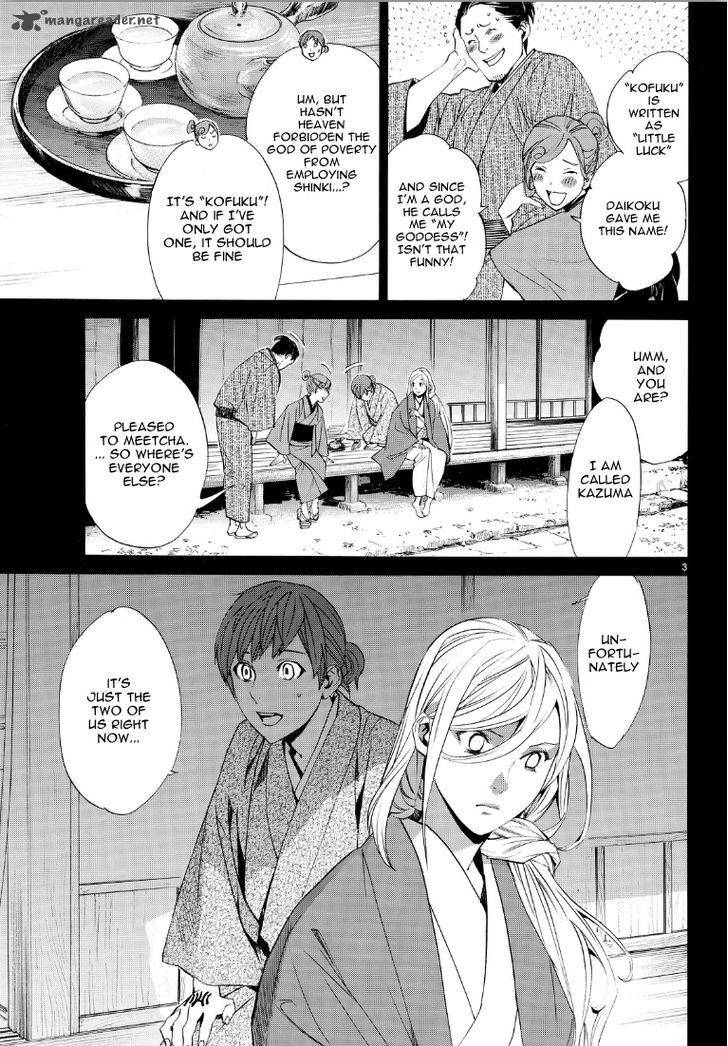 Noragami Chapter 69 Page 3