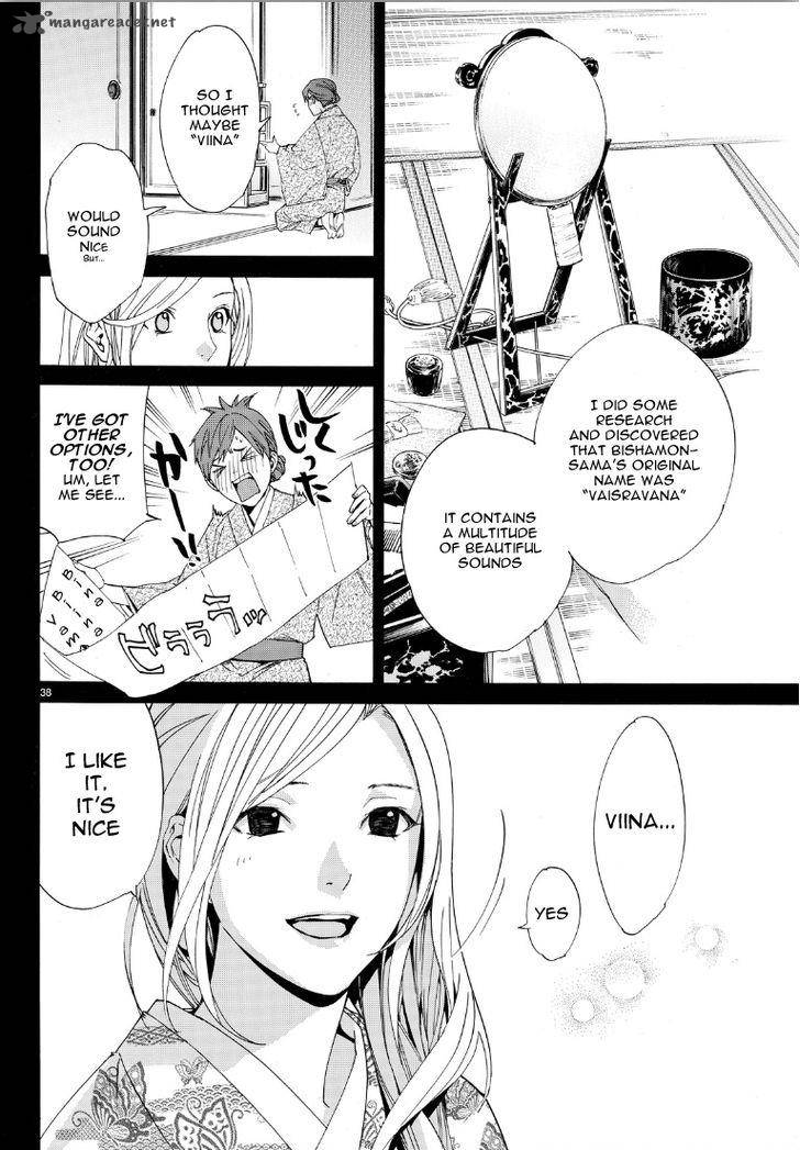 Noragami Chapter 69 Page 36