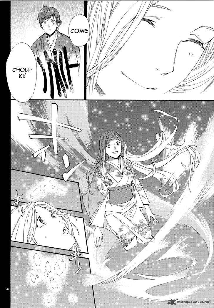 Noragami Chapter 69 Page 40