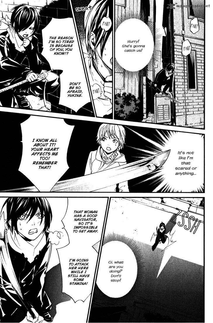 Noragami Chapter 7 Page 15