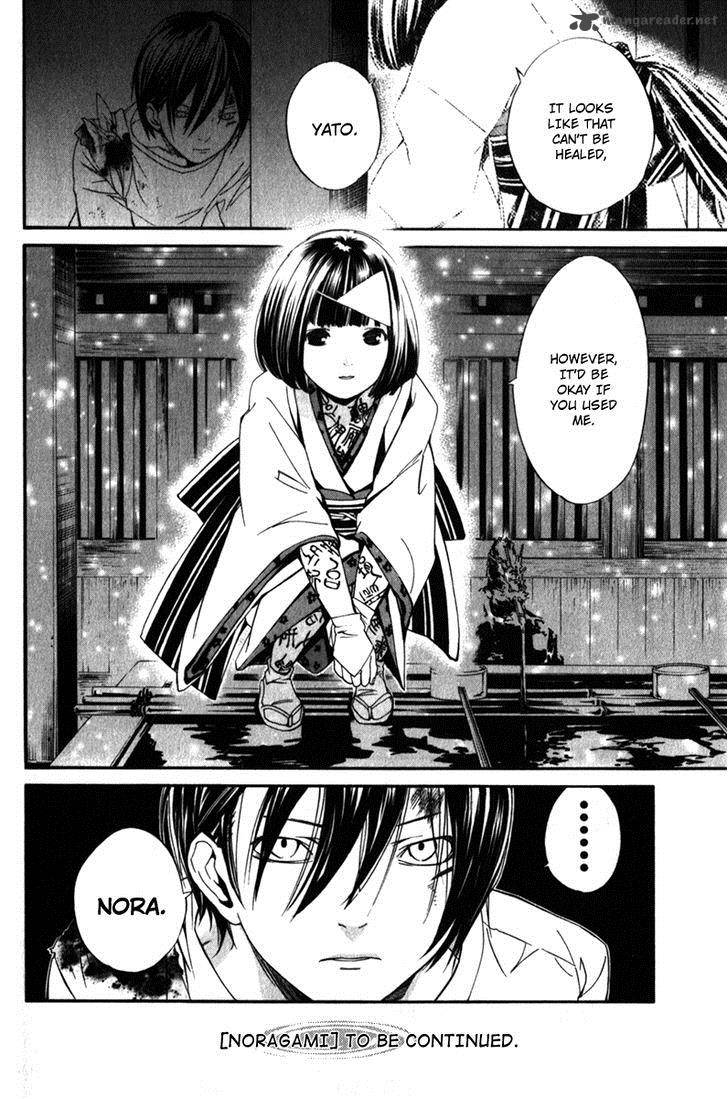 Noragami Chapter 7 Page 45