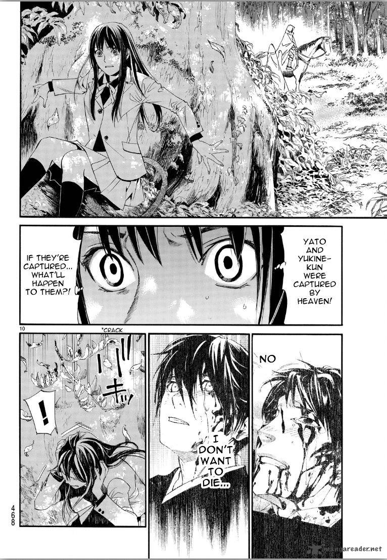 Noragami Chapter 70 Page 10