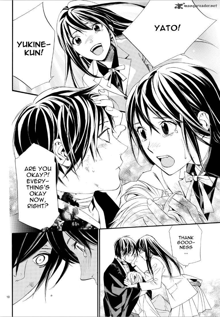 Noragami Chapter 72 Page 9