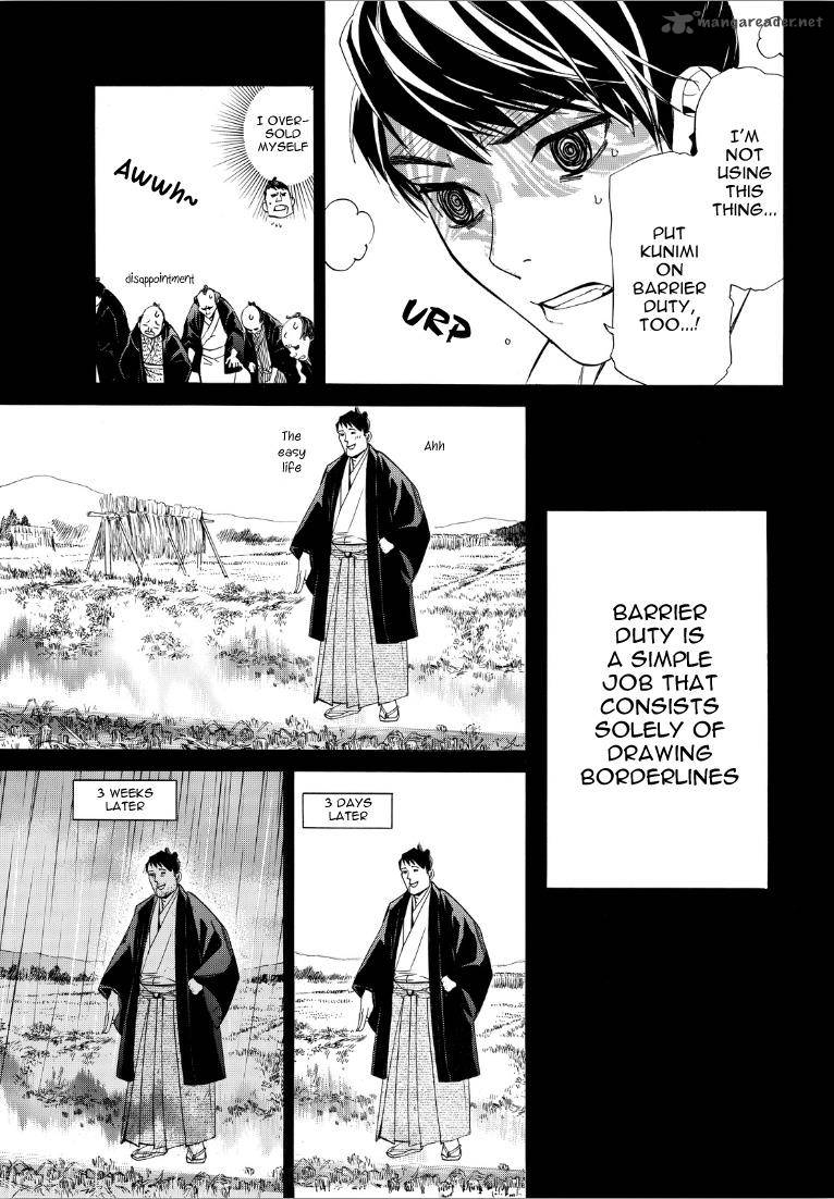 Noragami Chapter 73 Page 20