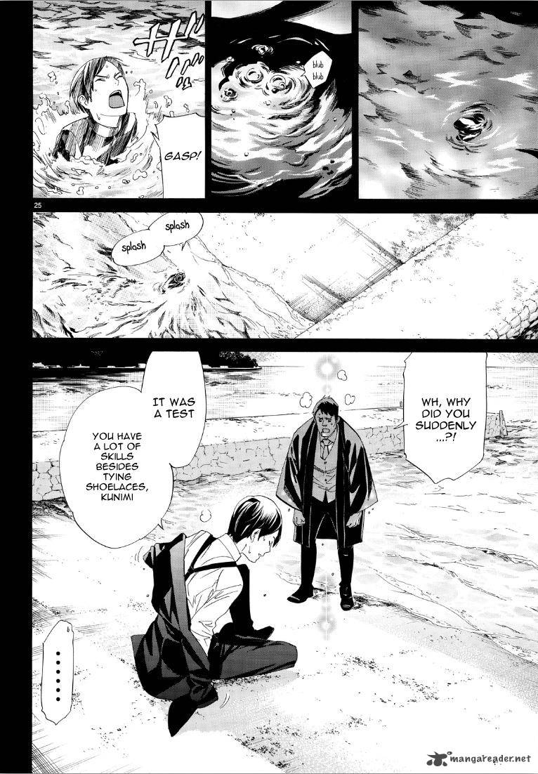 Noragami Chapter 73 Page 25