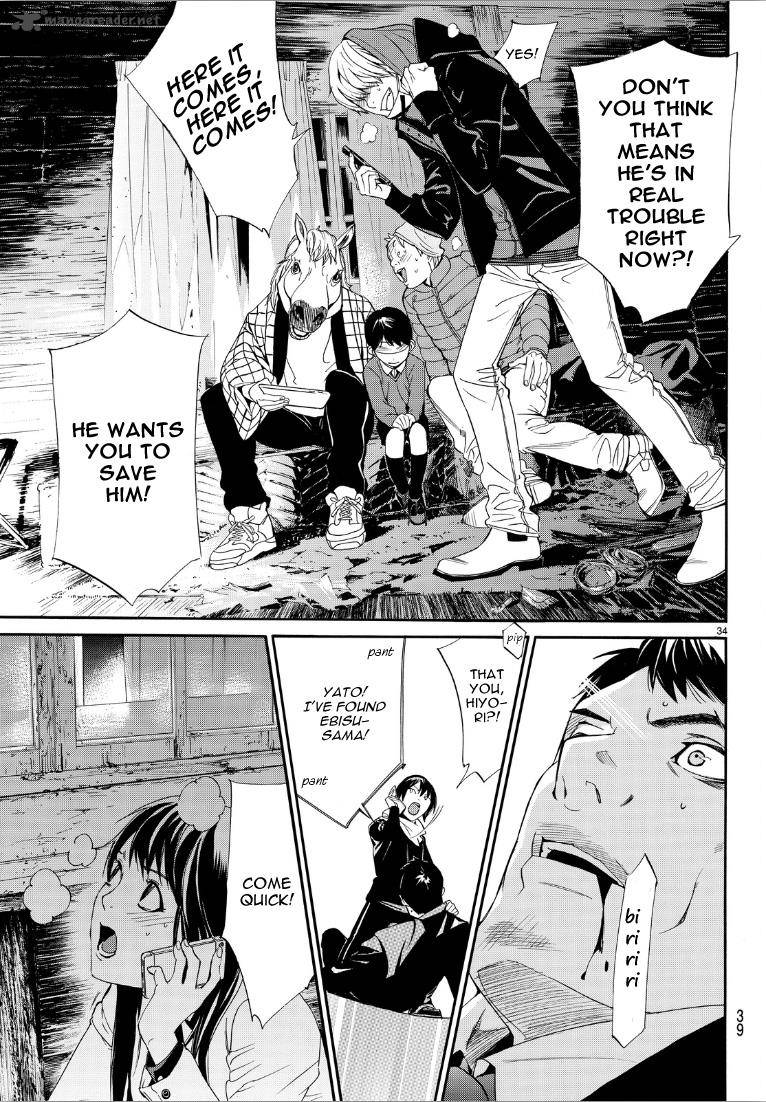 Noragami Chapter 73 Page 34