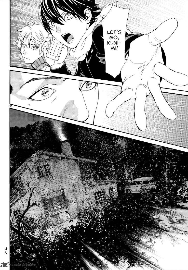 Noragami Chapter 73 Page 35