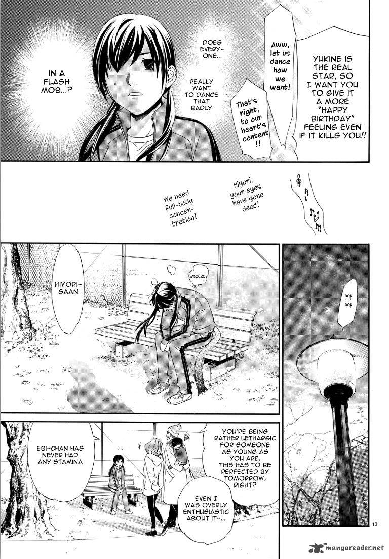 Noragami Chapter 74 Page 13