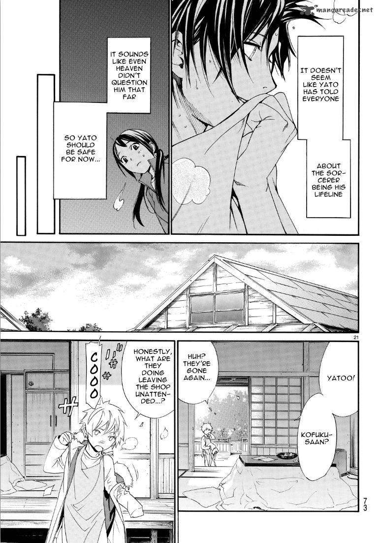 Noragami Chapter 74 Page 21