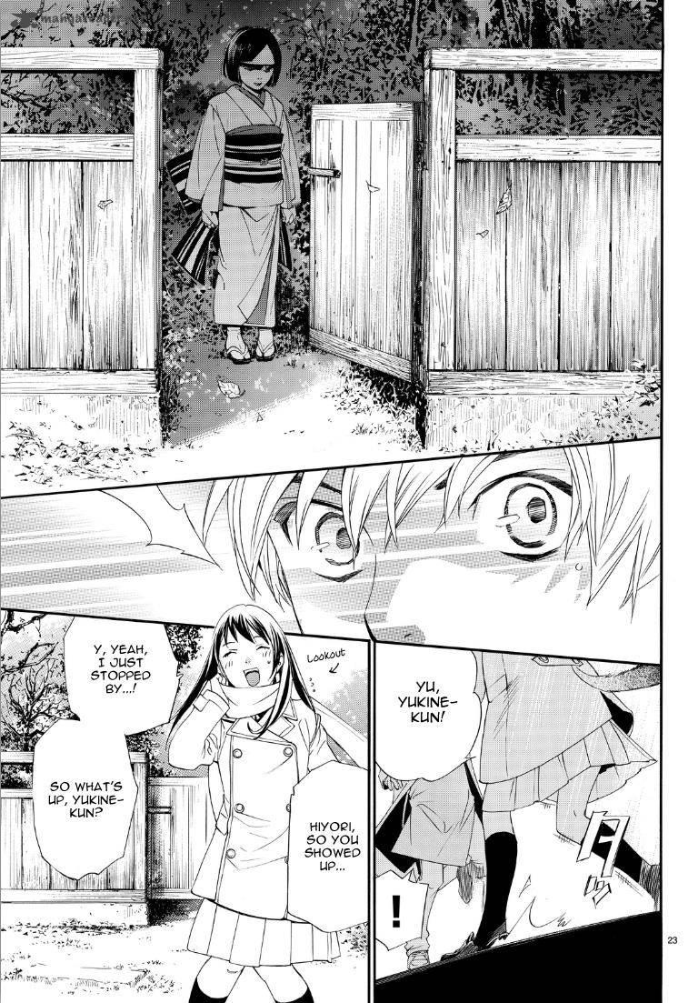 Noragami Chapter 74 Page 23