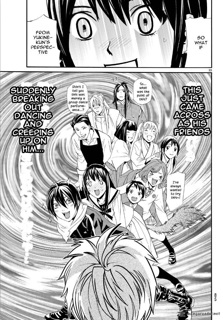 Noragami Chapter 74 Page 32