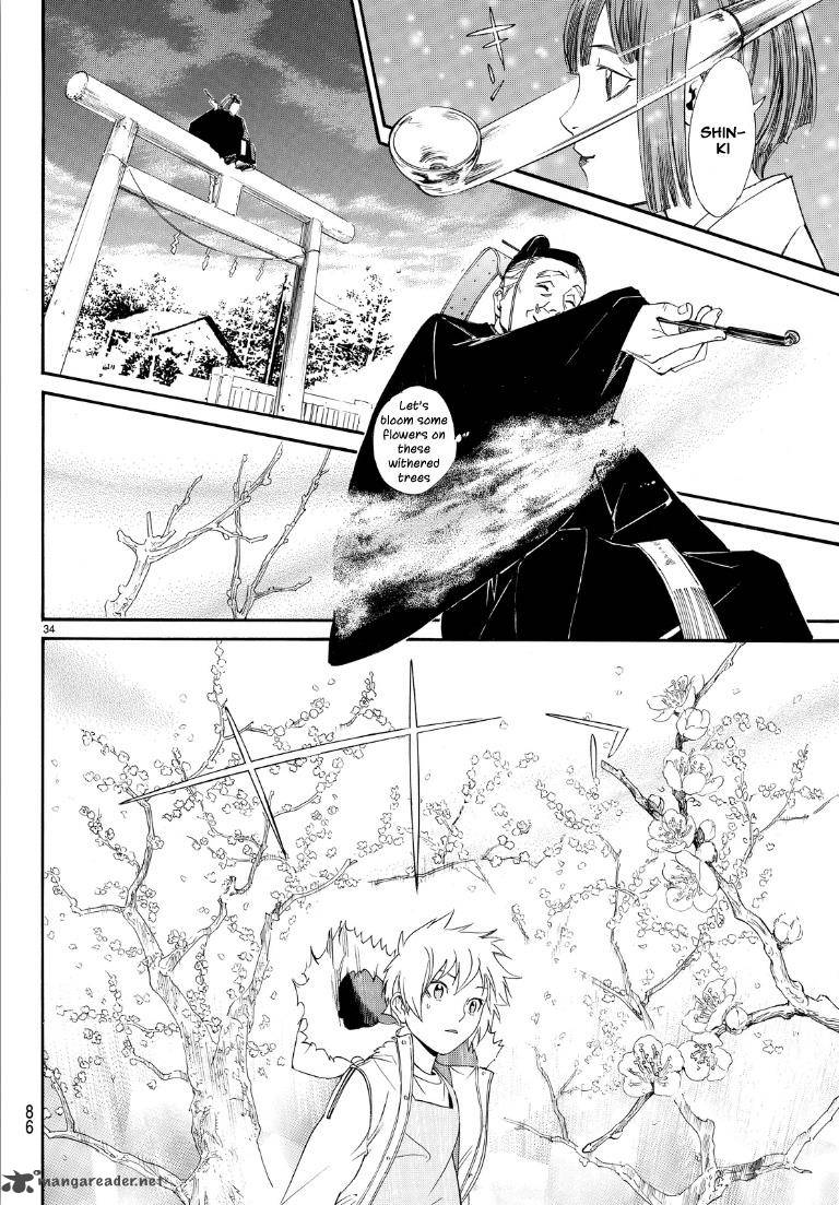 Noragami Chapter 74 Page 33