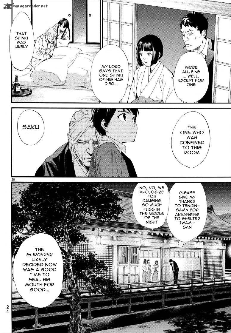 Noragami Chapter 77 Page 21