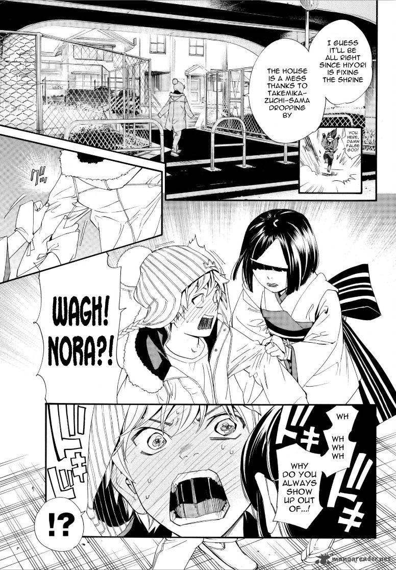 Noragami Chapter 77 Page 36