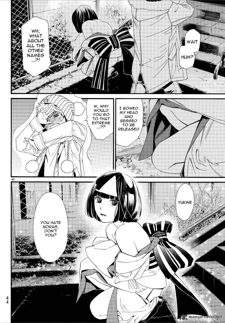 Noragami Chapter 77 Page 39