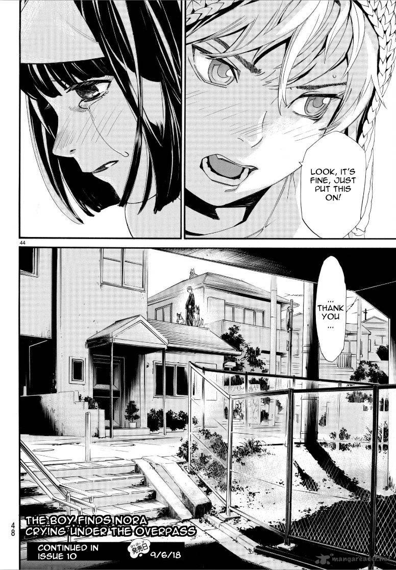 Noragami Chapter 77 Page 43