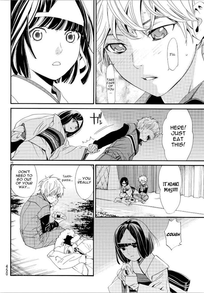 Noragami Chapter 78 Page 10