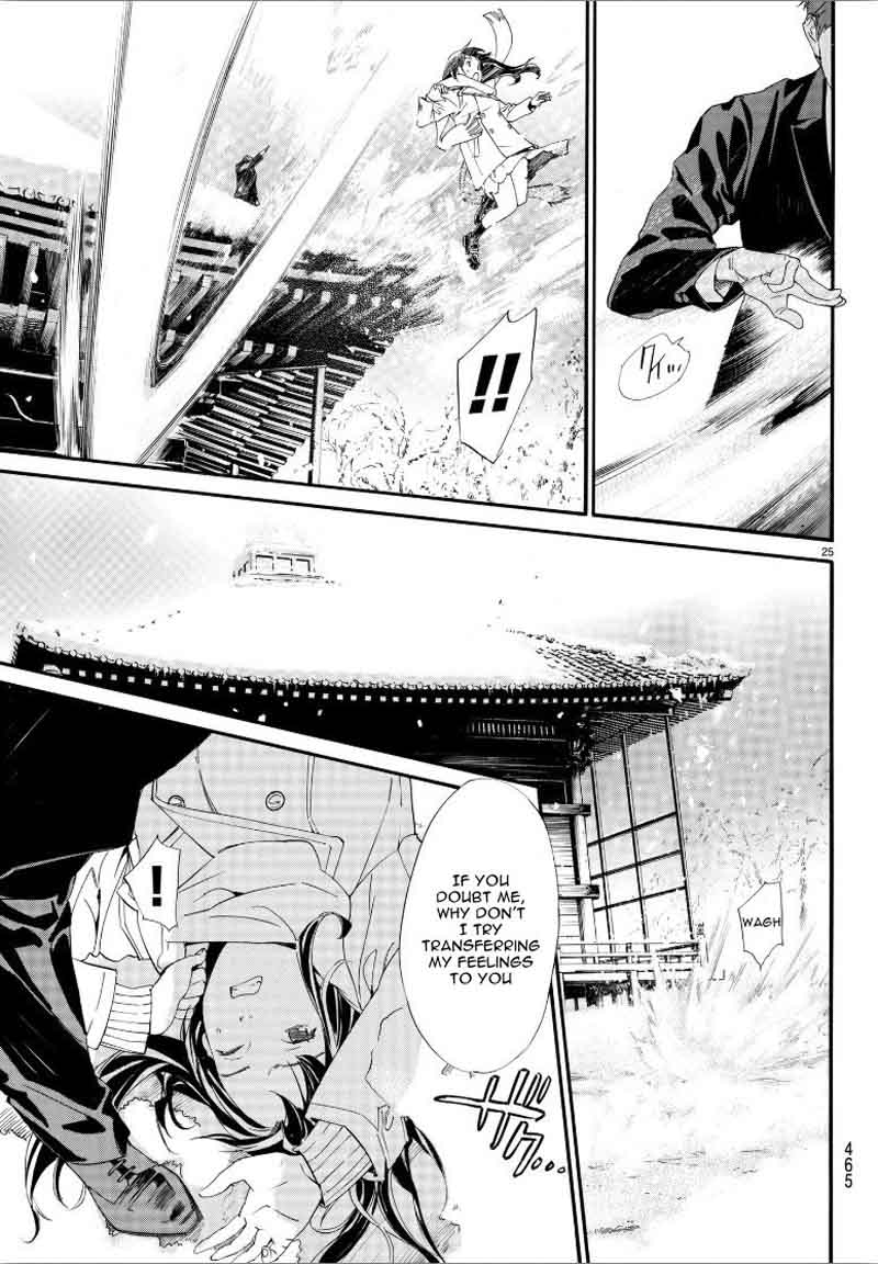 Noragami Chapter 78 Page 25