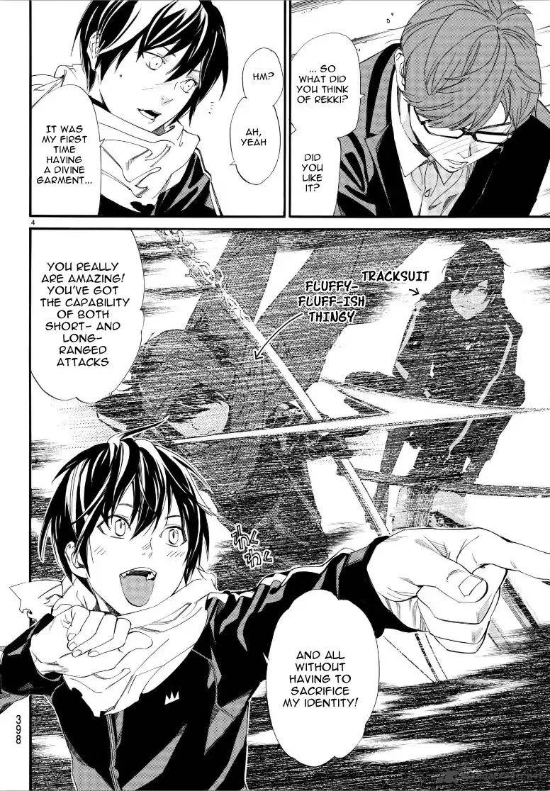 Noragami Chapter 79 Page 4