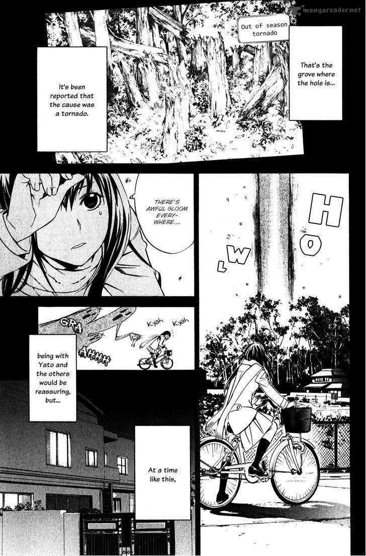 Noragami Chapter 8 Page 18