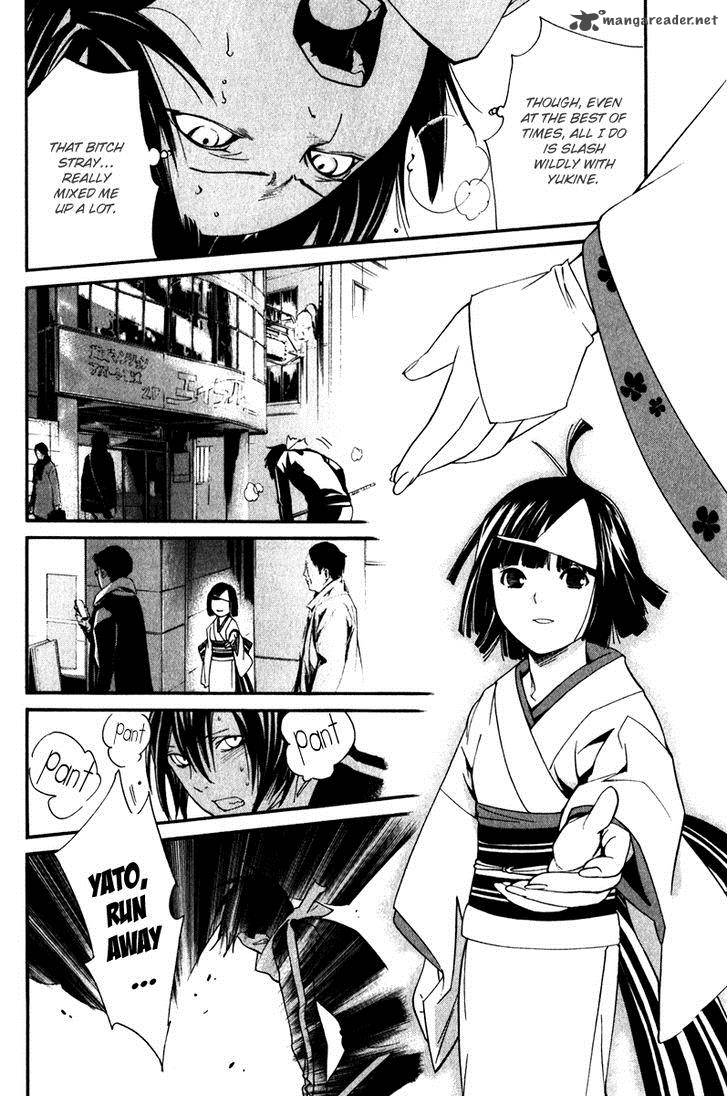 Noragami Chapter 8 Page 45