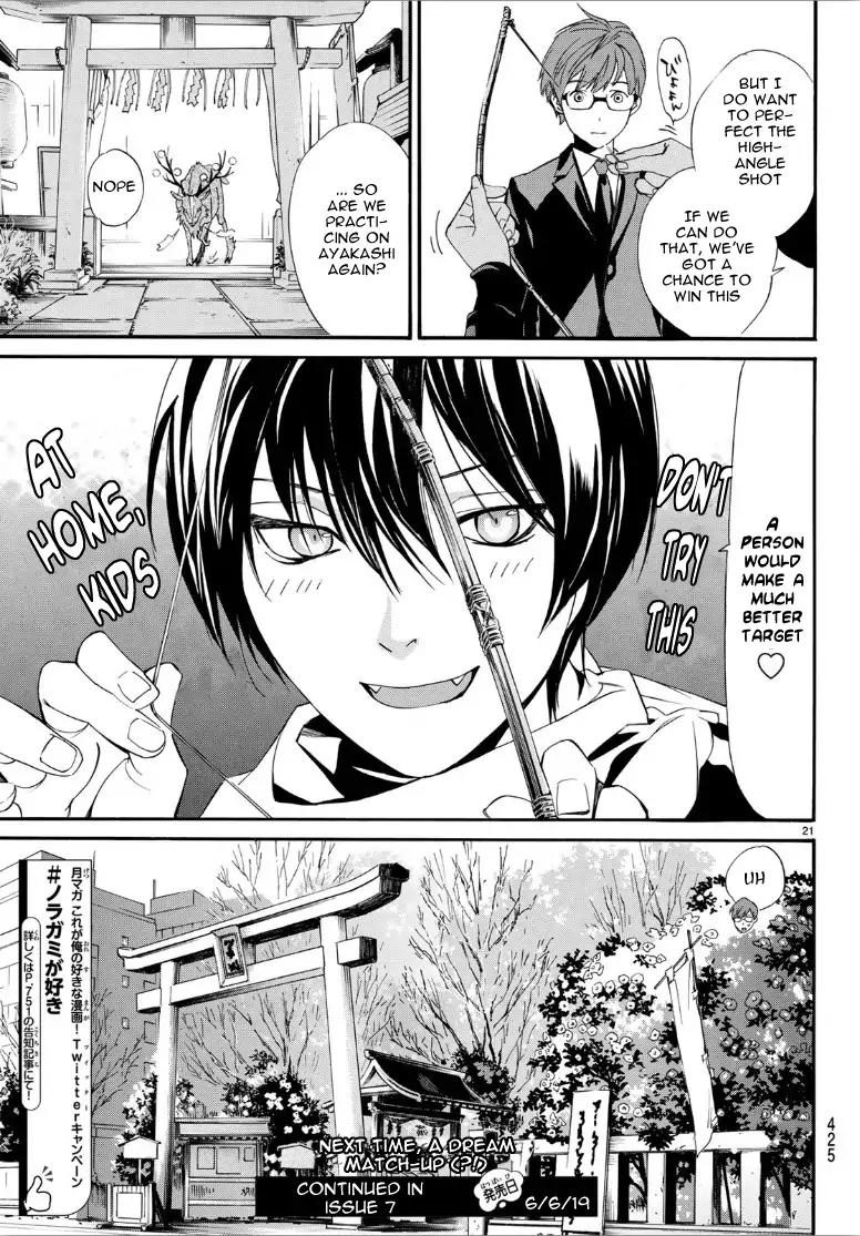 Noragami Chapter 82 Page 21
