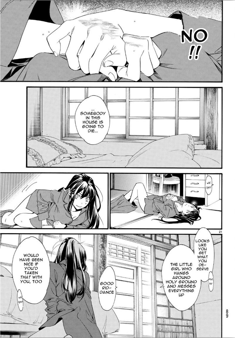 Noragami Chapter 85 Page 22