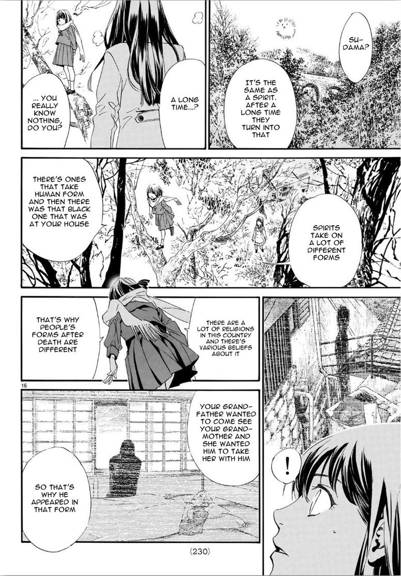 Noragami Chapter 86 Page 34