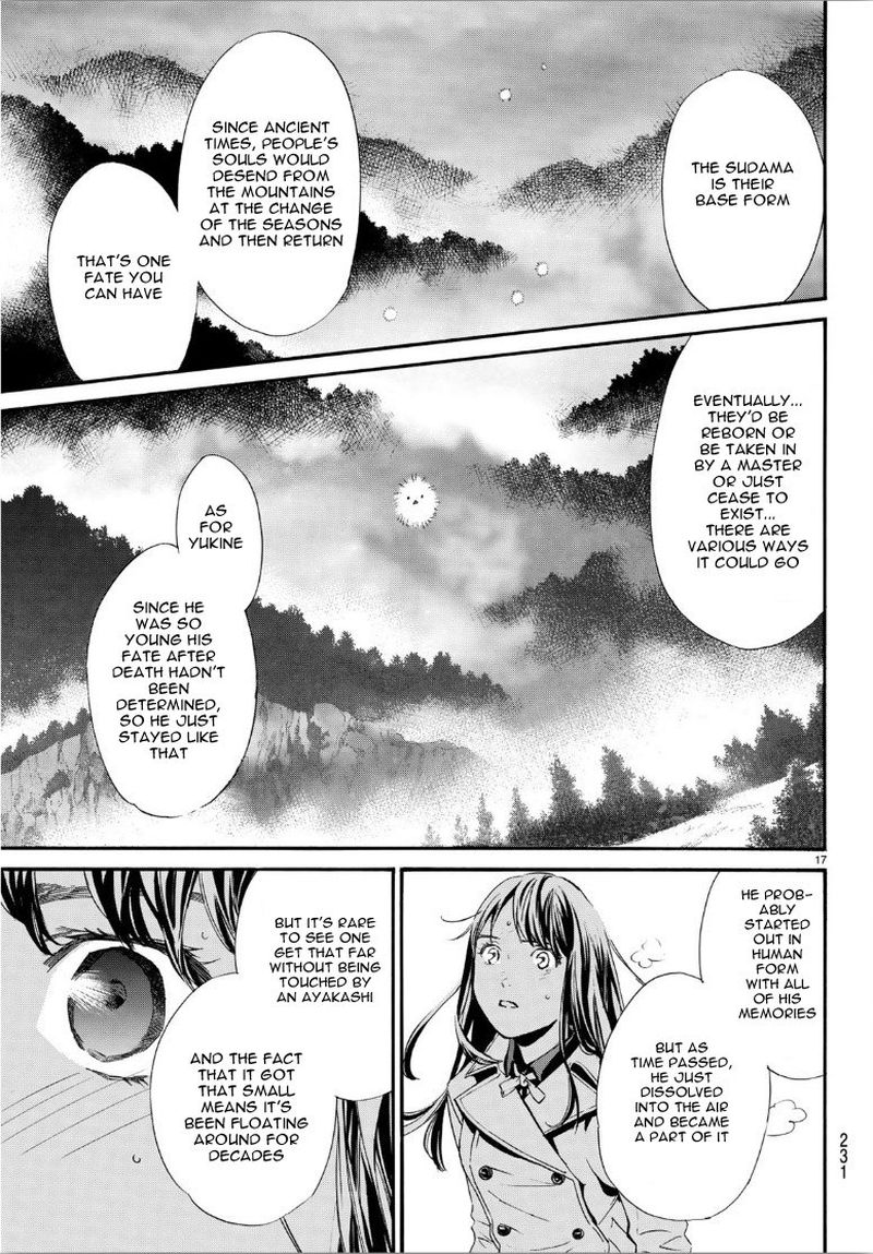 Noragami Chapter 86 Page 35