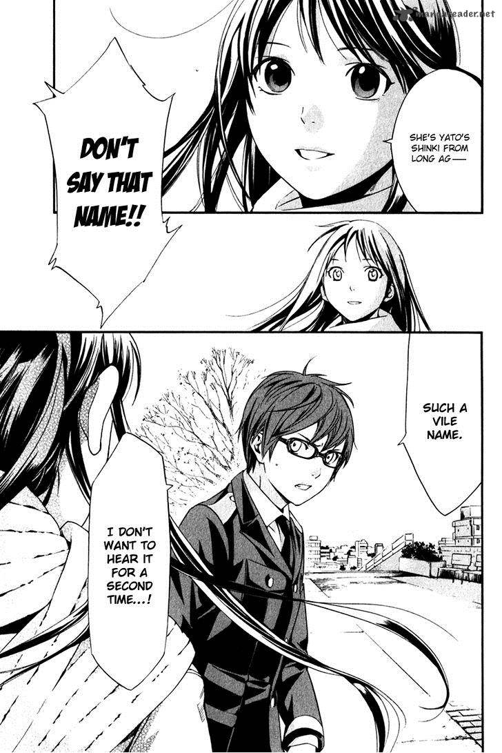 Noragami Chapter 9 Page 15