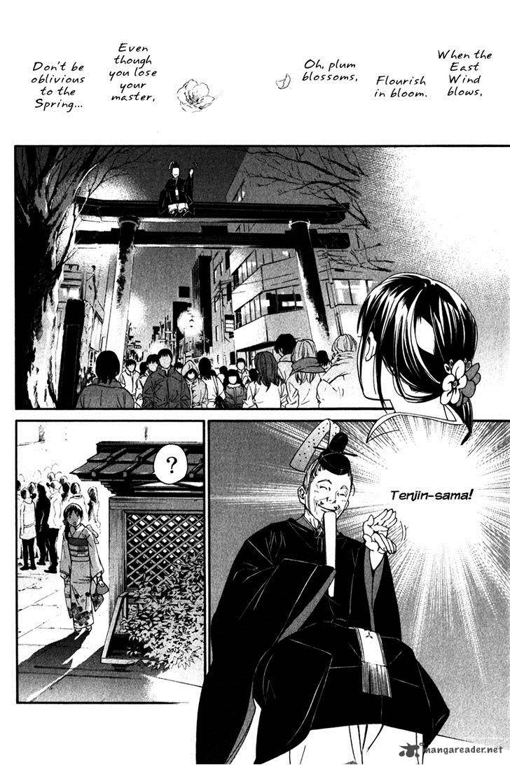 Noragami Chapter 9 Page 22