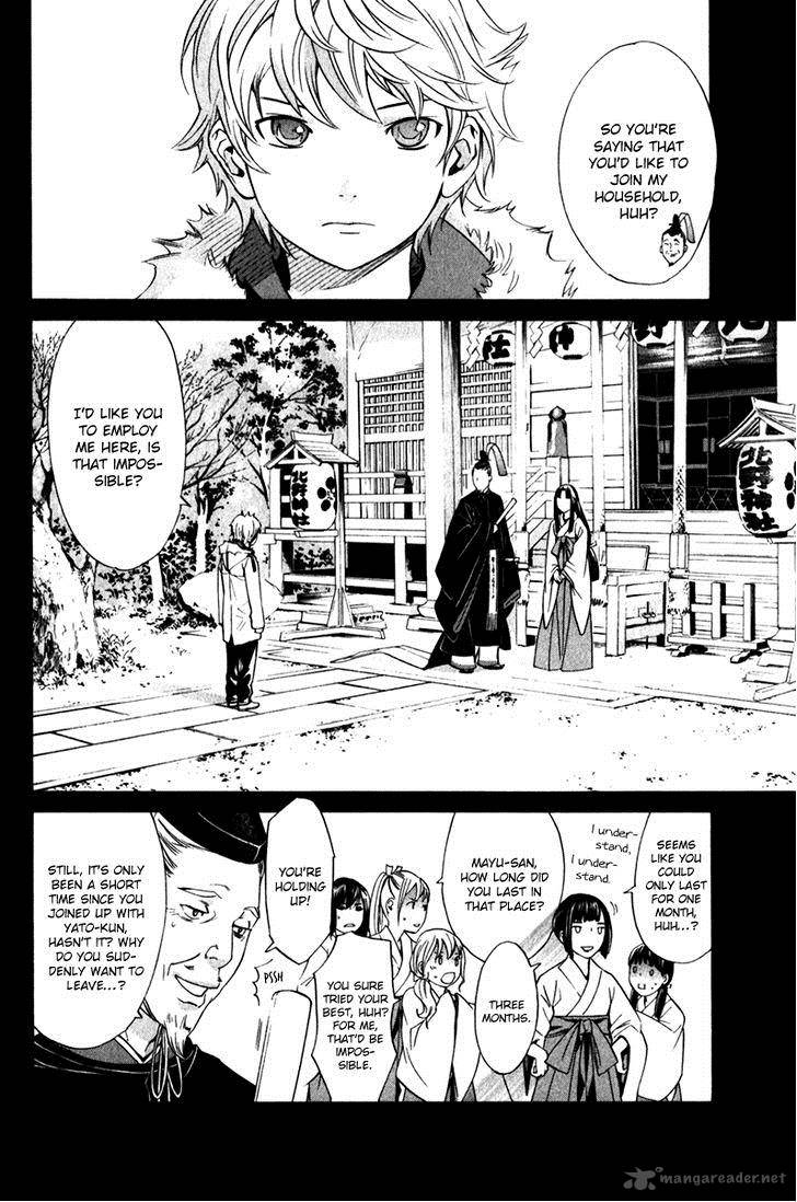 Noragami Chapter 9 Page 24