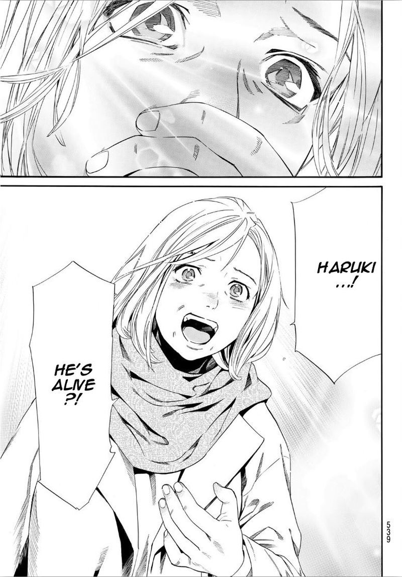 Noragami Chapter 90 Page 19