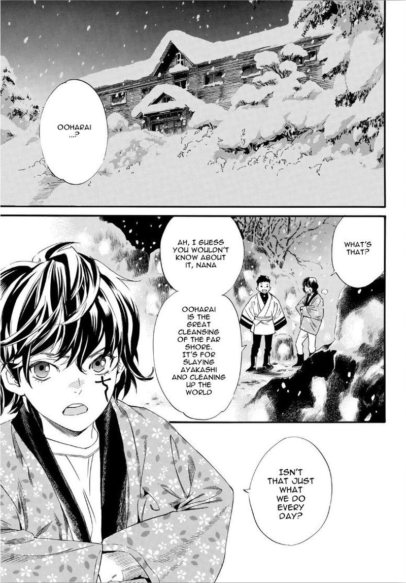Noragami Chapter 92 Page 10