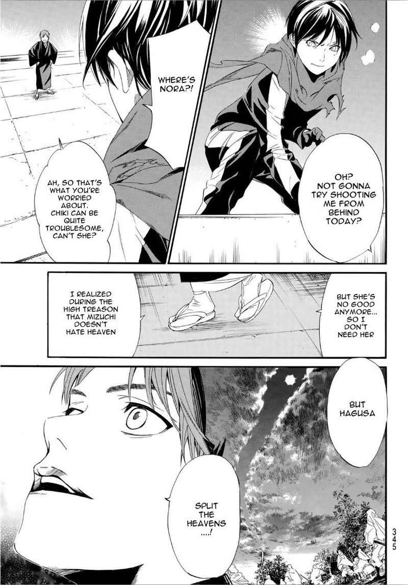 Noragami Chapter 92 Page 20