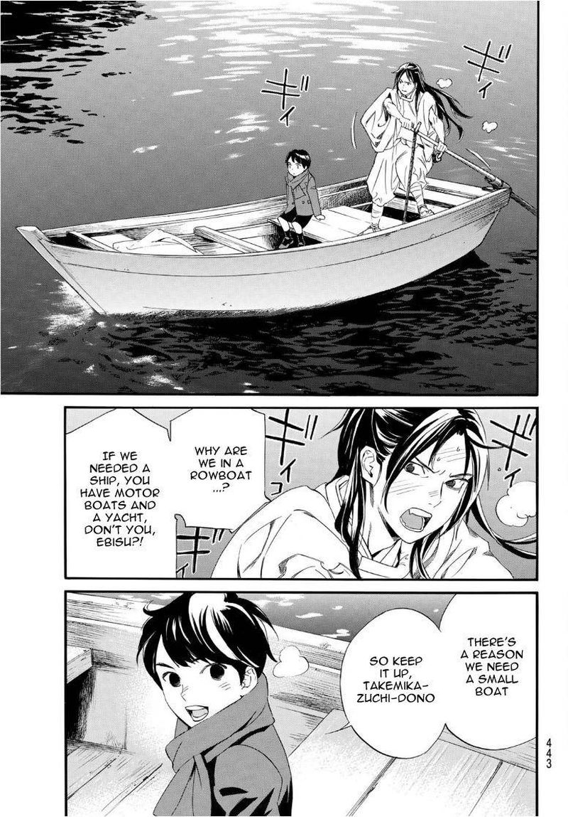 Noragami Chapter 93 Page 28