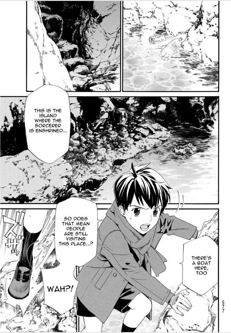 Noragami Chapter 97 Page 26