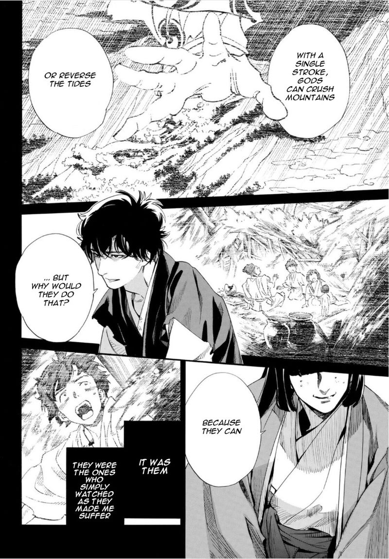 Noragami Chapter 98 Page 25