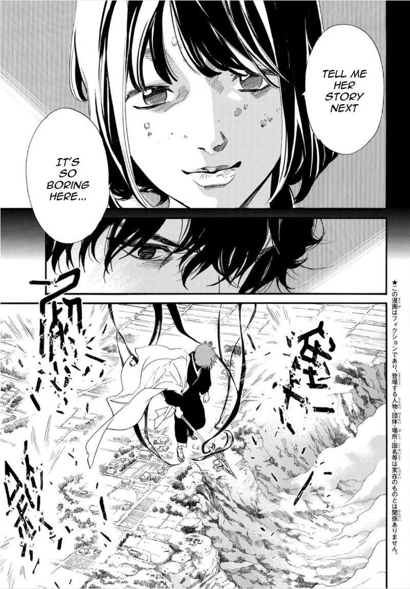 Noragami Chapter 98 Page 28