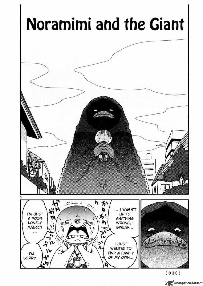 Noramimi Chapter 62 Page 3