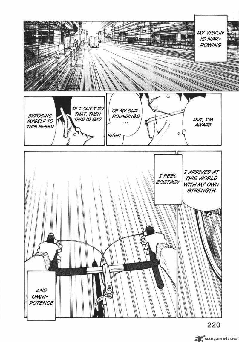 Noririn Chapter 8 Page 17