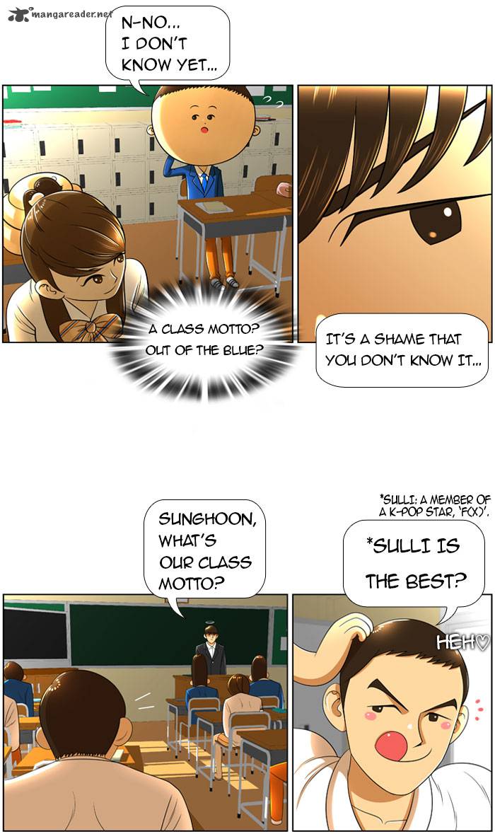 Normal Class 8 Chapter 12 Page 11