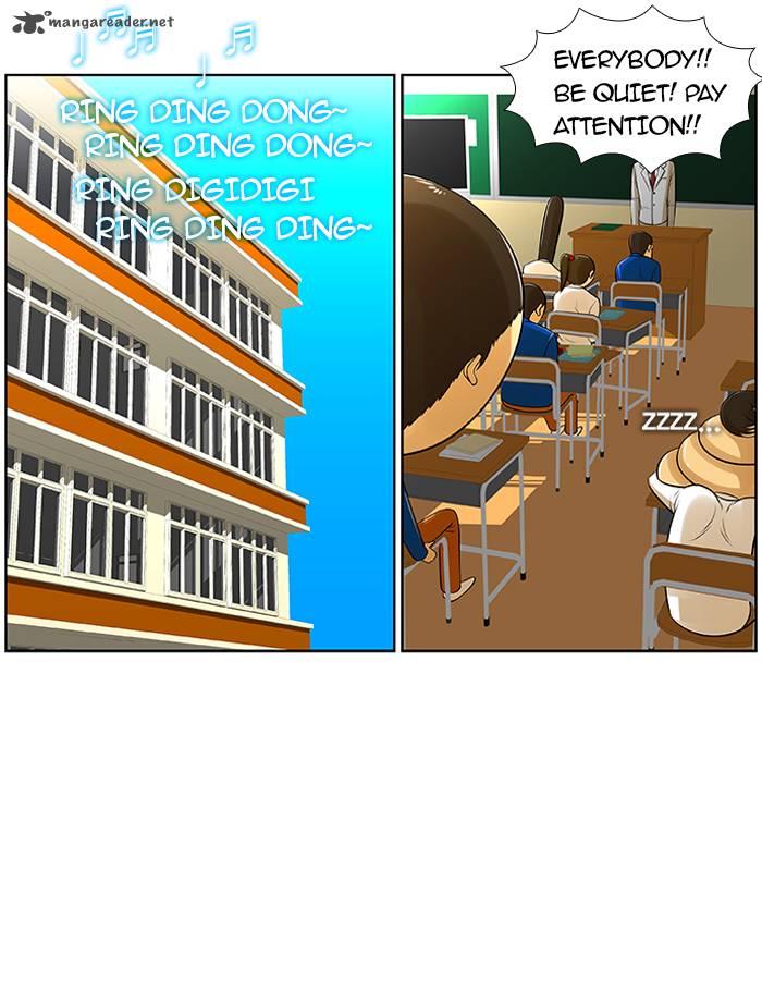 Normal Class 8 Chapter 13 Page 12