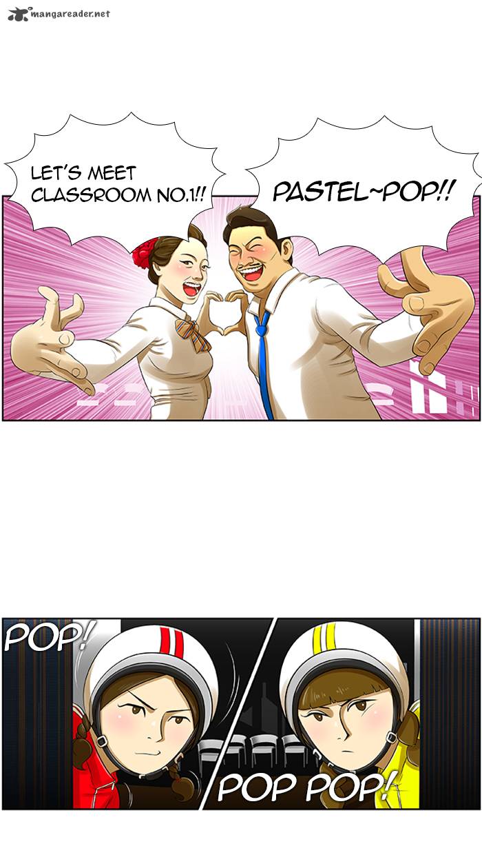 Normal Class 8 Chapter 19 Page 15