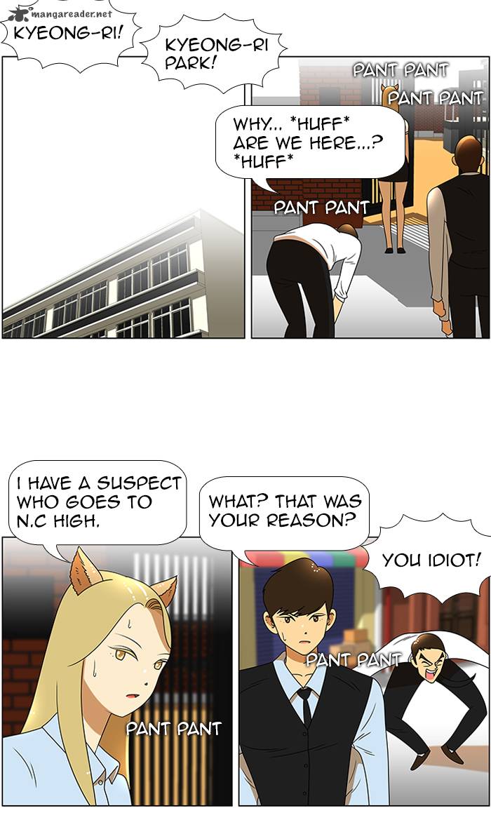 Normal Class 8 Chapter 43 Page 6