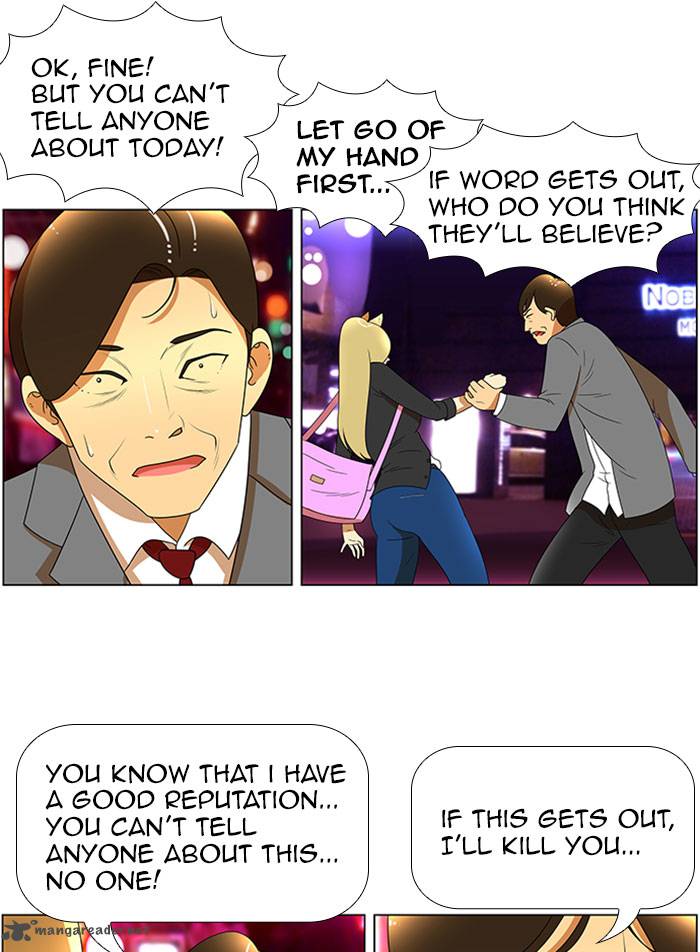 Normal Class 8 Chapter 47 Page 22