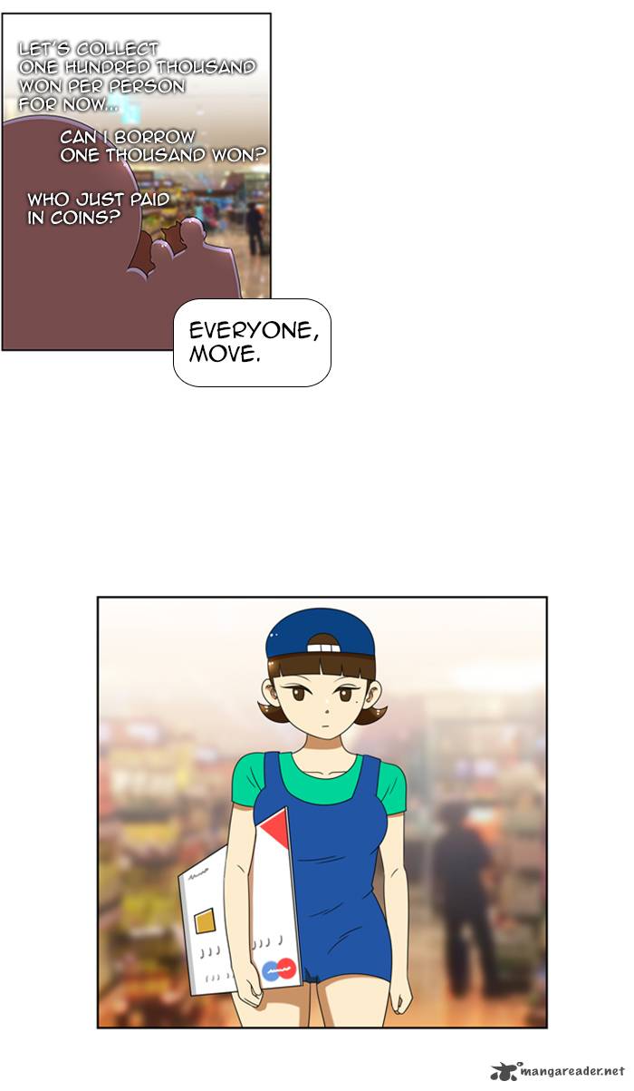 Normal Class 8 Chapter 53 Page 27