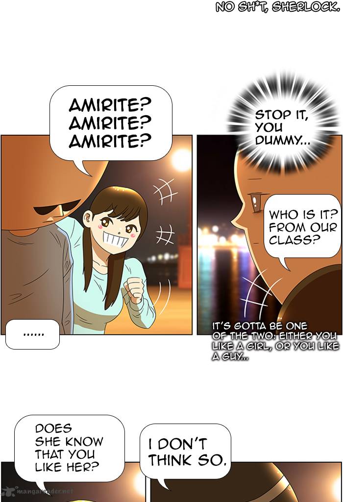 Normal Class 8 Chapter 61 Page 20