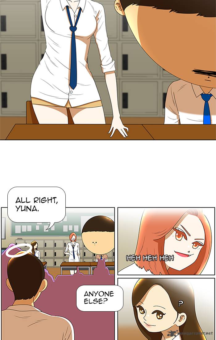 Normal Class 8 Chapter 65 Page 8